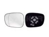BMW 51162991659 Mirror Glass, outside mirror